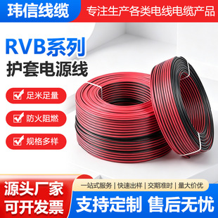 2468-22AWG�t���p�K���������Ⱦ���Ӿ�LDE�Դ�B����a�~