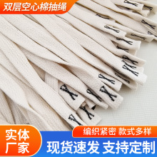 1.2cm�����p���޼��K���޽���ñ�K���e���l���lѝ���K���Kѝ���K