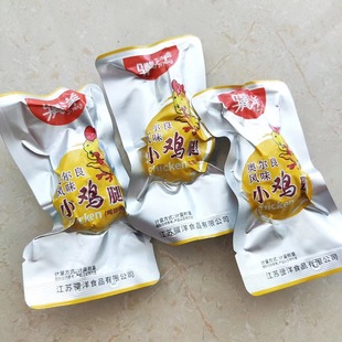 �K�� �W�����LζС�u�� �u��� һ��5��