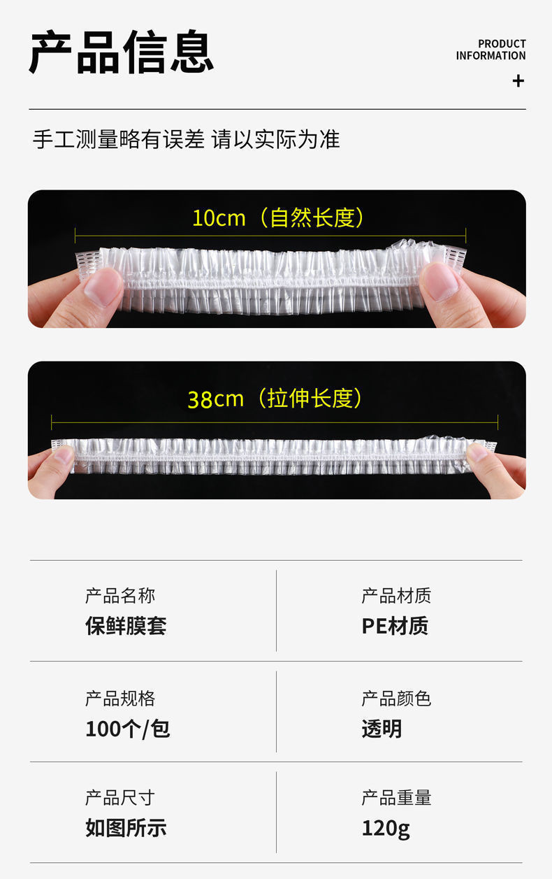 O1CN01vTJ22Q1XNk61DoJn2_!!2214