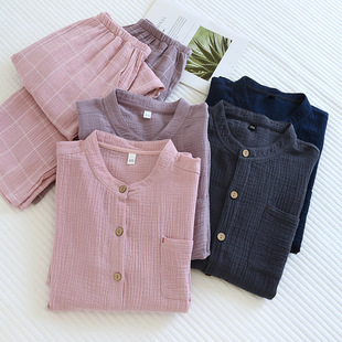 Double-layer yarn cotton pajamas men's washed crepe home wear couple Plaid women's loose AB version long sleeve cardigan
