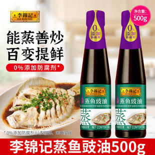 ���\ӛ���~����500g/1.56kg�罷�~�^�����~�rͰ�bƿ�b�������u��