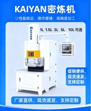 �_��ʽ�ܟ��C �մɷ۽��ٷی����ܟ��C�S�� 1L 3L 5L 10L��̖���x