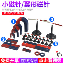 ����С������ʹ�ᘎ�֧��J24007���팍����ĳ��н̌W�x������