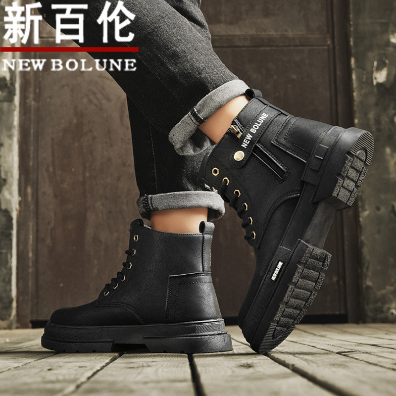 New Balance Boots Men's Shoes 2025 Autumn and Winter New Thick-Soled Mid-Calf Zipper Fashion Boots Casual Korean Style Lace-Up
