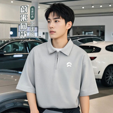 �߼���ɫ������polo������ӡlogo�ļ�ε��4s�깤�b��������t��