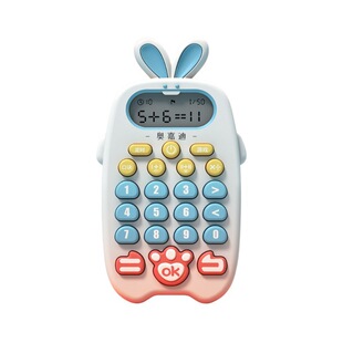 ��ͯ����Ӗ���CС�W����̌W���C�������W����Ӗ�������C