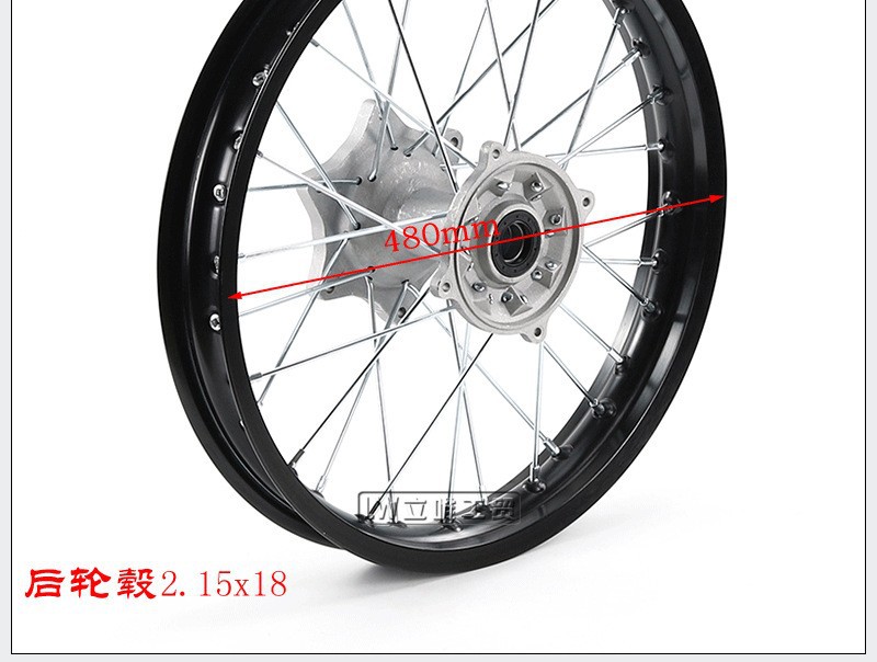 Off-Road Motorcycle Accessories Aluminum Rim Iron Rim Front Wheel Hub 1.60X 21inch Rear Wheel Hub 2.15X 18inch Wheel Rim Core