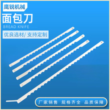 ����C��Ƭ�����P��������ʳƷ��X����˾������Ƭ��Ƭ����X��