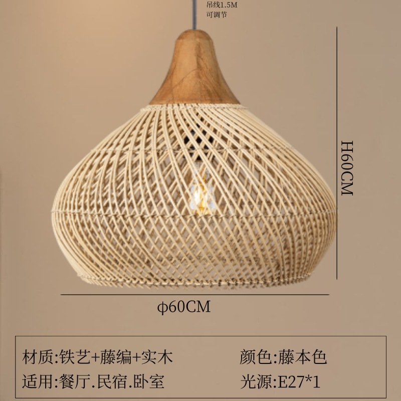 Lámpara de restaurante de estilo medieval de estilo retrógrado japonés sala de té Zen sala de estar bar lámpara de mesa de caña