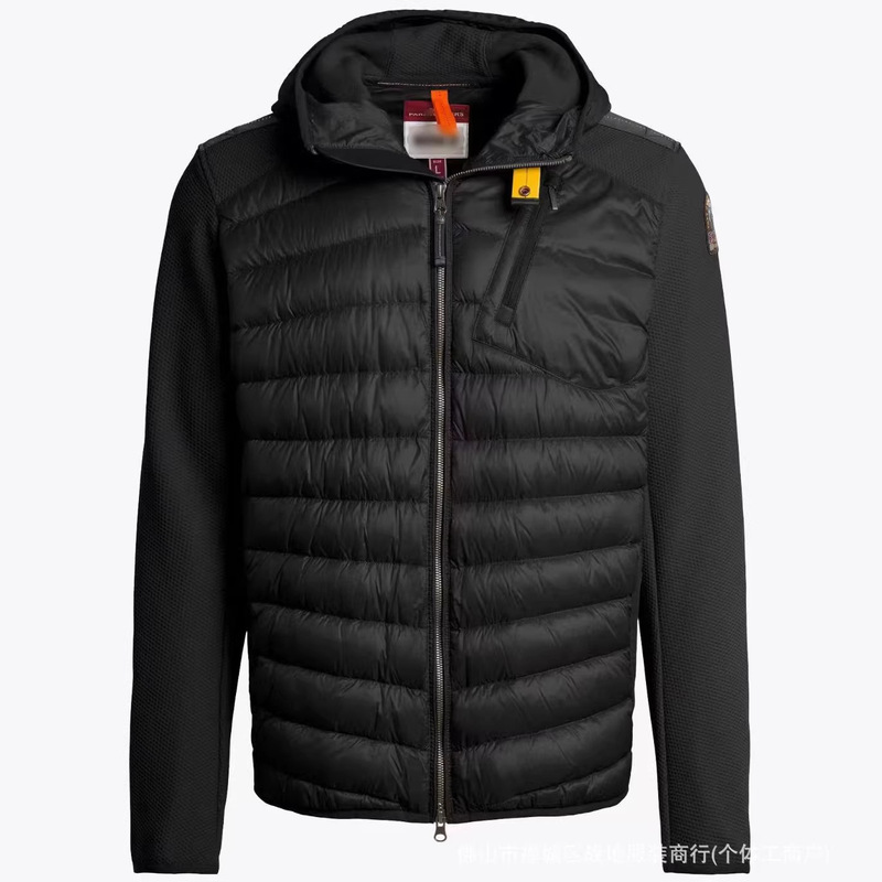 Cross-Border High-End Version Men's Patchwork Knitted down Jacket with Hood and Zipper, Thickened White Duck down Jacket Cross-Border High-End Version Men's Patchwork Knitted down Jacket with Hood and Zipper, Thickened White Duck down Jacket