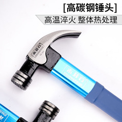 Wooden square tools special steel fiber handle claw hammer carpentry square head hammer hammer subway hammer with magnet