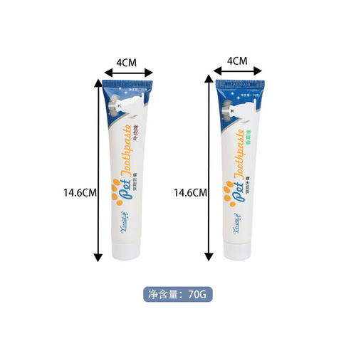 Pet Toothpaste Dog and Cat Teeth Cleaning Dog Toothpaste Cat Toothpaste Dog and Cat Oral Cleaning Puppy Toothpaste Manufacturer Wholesale