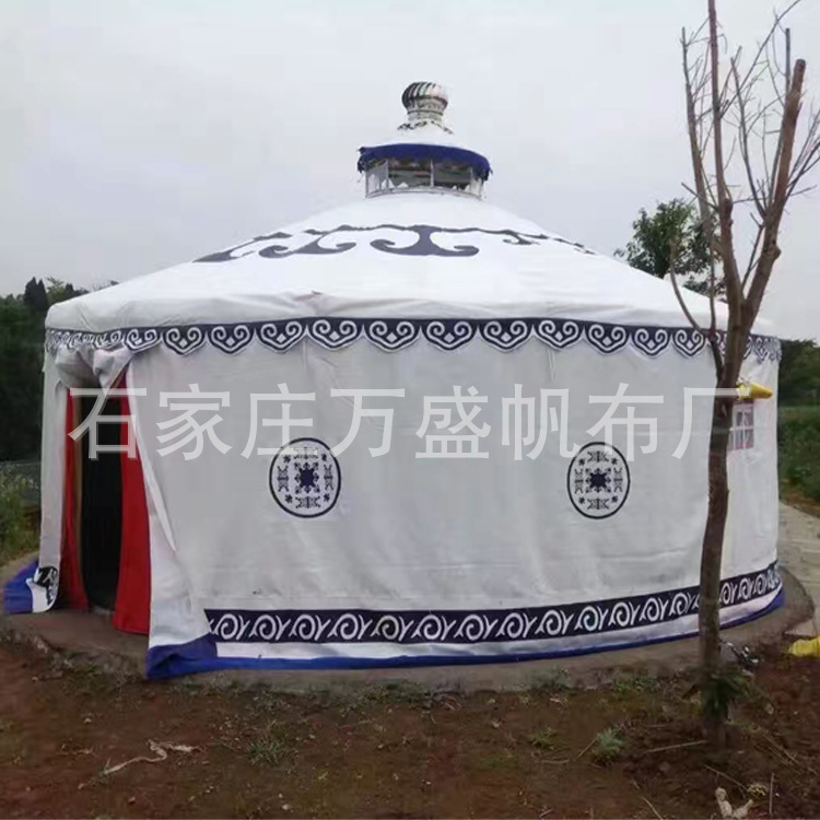 屋外防かび白色ポリエステル暗号化シリコン防水日よけ日焼け止めプリントモンゴルバッグ防雨白色キャンバス|undefined