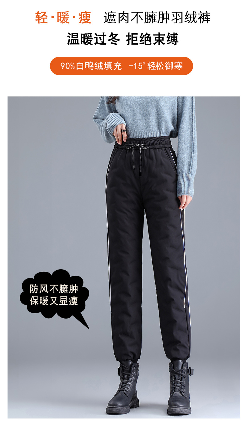 FC10661详情页_02.jpg