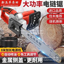 �M��������-���䏴��ʷ�ľ䏲����220V���~���ֳ�ʽ��