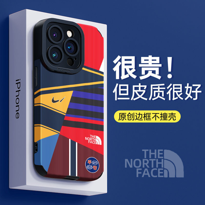 Applicable to Apple 13promax mobile phone shell new iPhone11 drop-resistant protective cover 14promax personalized creative