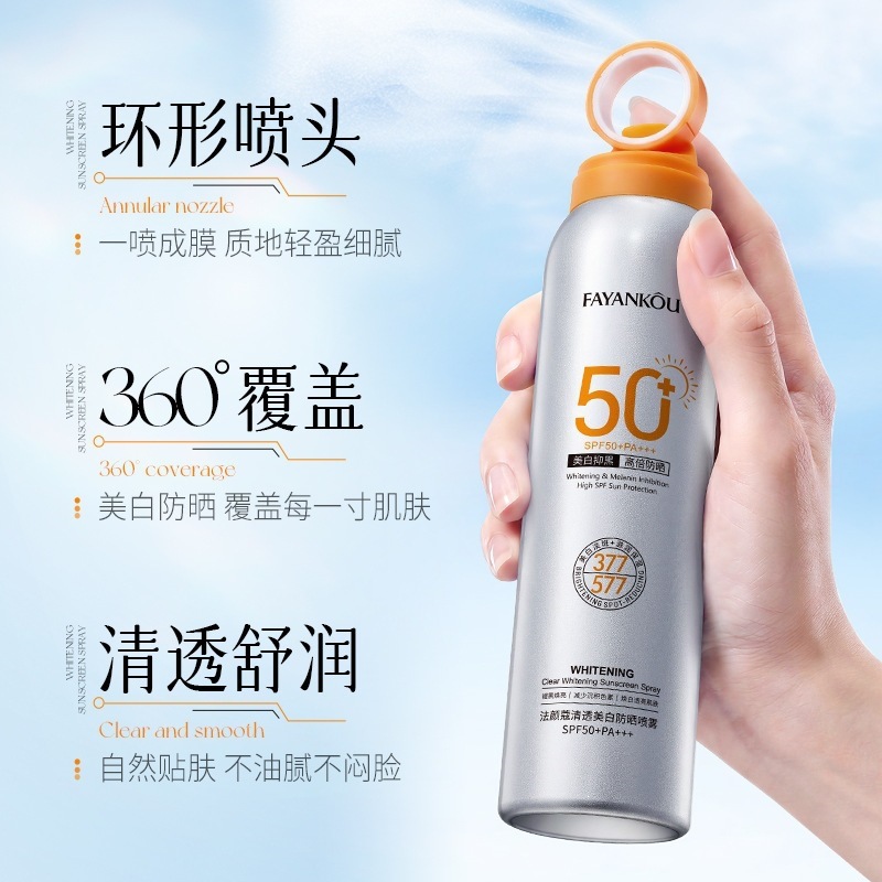 Falcone Clear Whitening Sunscreen Spray SPF50 + PA + + + Protector de aislamiento UV Spray