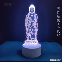 �͏d�������3dСҹ����[�����ӟ������ӷ�˰����ӷ��k����̫��