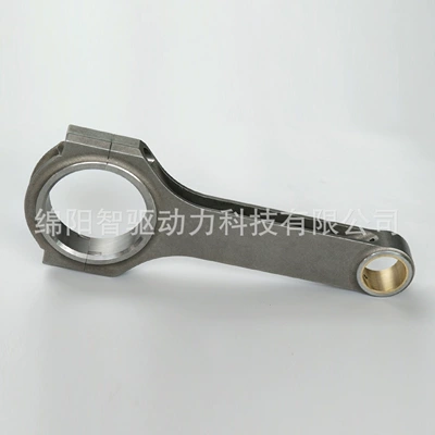 Şatun 4340 Connecting Rod