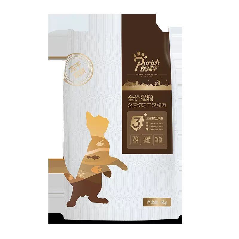 7F8B9518D8073B012DA97720802A7C