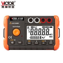 ֱyԇxVC4110B߾yx΢WӋW1A