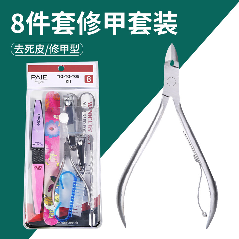 Manicure tools set for manicure for nails for beginners