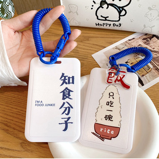 ���Ԅ������ֿ��������C����С�W���ˮ���T�����K�����K����s