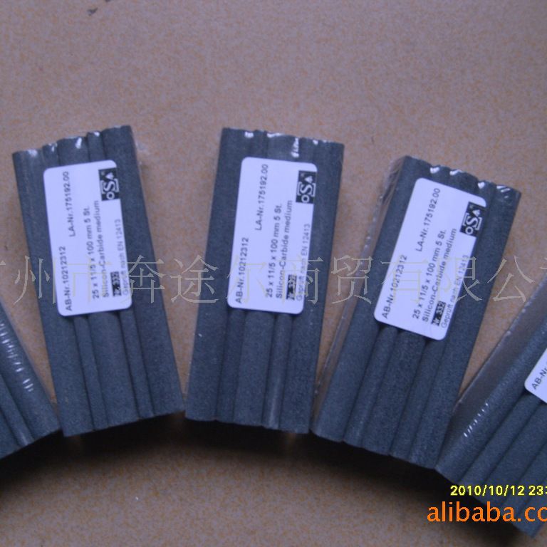 供应RECORD-ARKANS德国LAPPORT 碳化硅332油石LA-175192.00