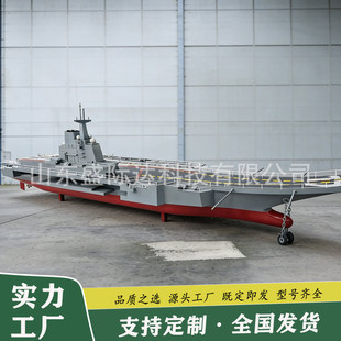 ���ͺ�ĸģ��076�̓ɗ�����Ş����005���Ş�L��̖�˄�����ͧģ��