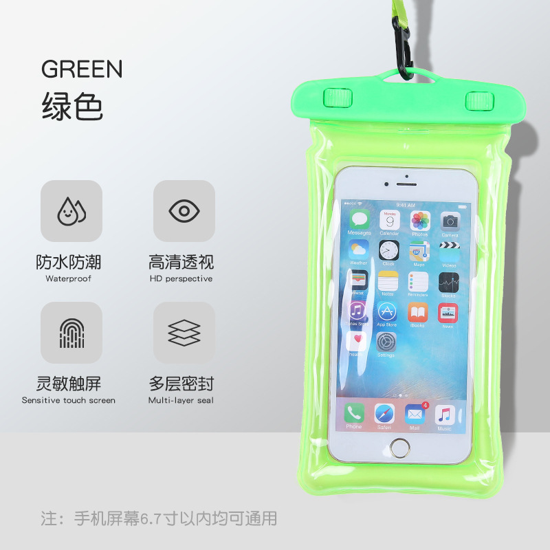 水中撮影エアバッグ携帯電話防水袋温泉水泳携帯電話汎用タッチパネル浮潜防水カバー|undefined