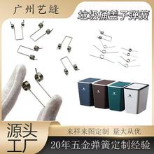 Դ�^�S�҃����ṩ��������Ͱ�w���ɰ���ʽ�_�P����Ͱ�w���������