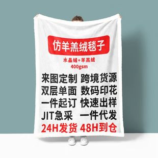 �p�����޽q̺�Ӷ��ƼӺ�����q̺����3d���aӡ��ë̺�羳�S��