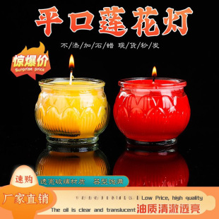 �h���K�͟�24С�rƽ��ɏ����24С�r���͟�����Ϟ�T�o���oζ���l�r