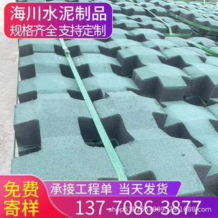 �Gɫ����ֲ�ݴu��ĥ��������ֲ�ݴu8�ִu ���@�G��С�^���m�u