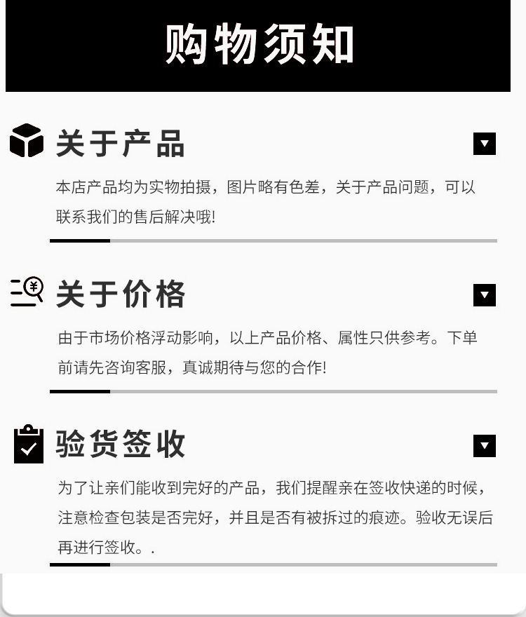 lun2_12.png