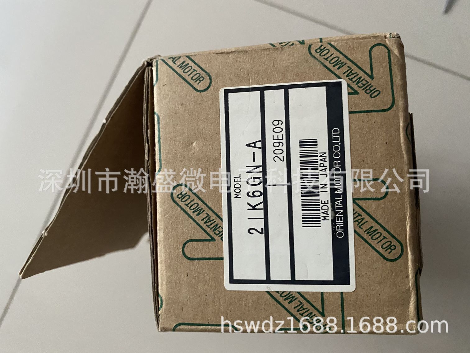 东方马达 电机减速机 2IK6GN-A 全新 现货