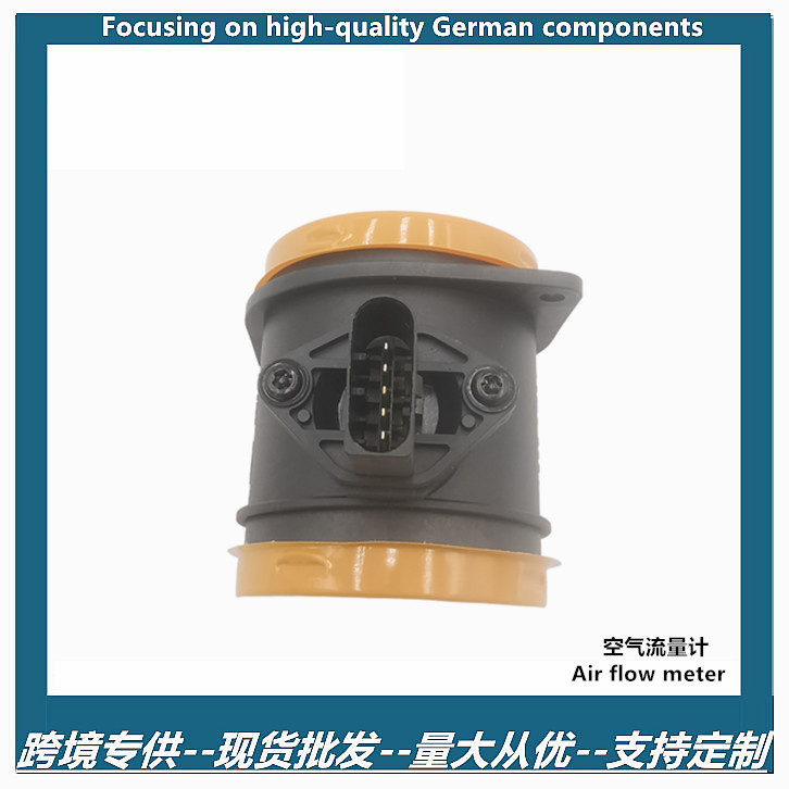 Suitable for Volkswagen Bentley Continental Continental GT air flow sensor 07D906461