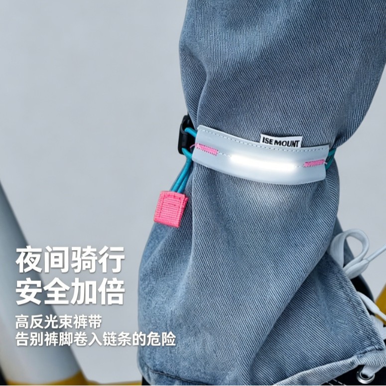 Adjustable elastic cycling leg straps to prevent pants from rolling up, bicycle straps, reflective safety leg straps for night riding