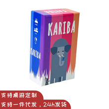 ����ͺ�KARIBA���� 2-4����Ӣ��С�����e�ە�����˼�S�����Α�