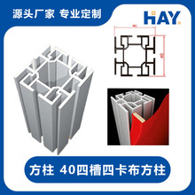 40���Ĳۿ�������45��80���Xչ�[���ĕ�չ�X�Ͳ�չ�߹��S�X����