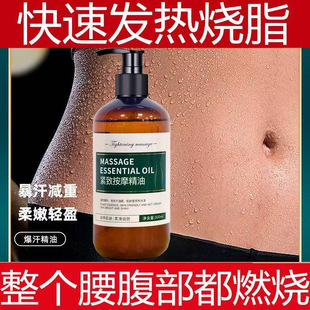 ��֬�������w��Ħ���ͳ��͸�����Ժȫ���l���w�w˪�������o�¾���
