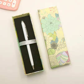 韩版丝带盒印花笔盒 硬纸盒礼品笔盒 天地盖盒小碎花包装盒现货