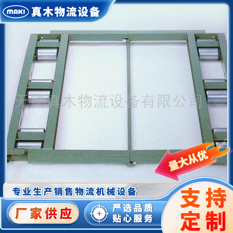 厂家供应折叠式双列滚筒输送线 无动力运料输送线可多规格定 制