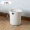 Small, white