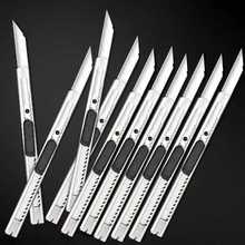 不锈钢美工刀金属裁纸刀批发加厚刀片小号雕刻刀拆快递小刀壁纸刀