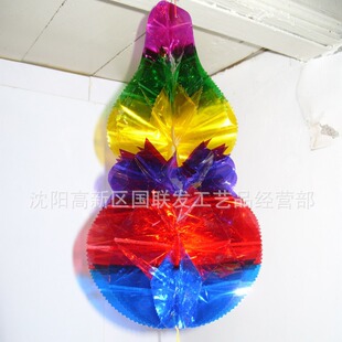 ���繝���¹��߲�ɫ�������J36cm��ˇƷ���J���繝���Ϻ��J