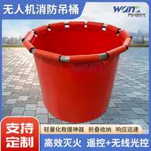 �o�˙C������Ͱ�ۯBʽˮͰ�p������Ԯ����80L���������Ͱ