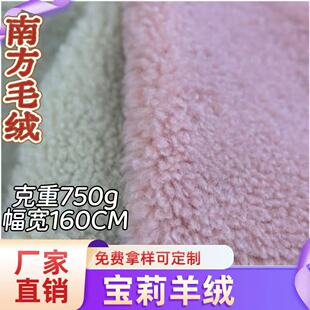 �F؛850g������q����С��������K��ʺ����bЬ��ë�q��ˇƷ����