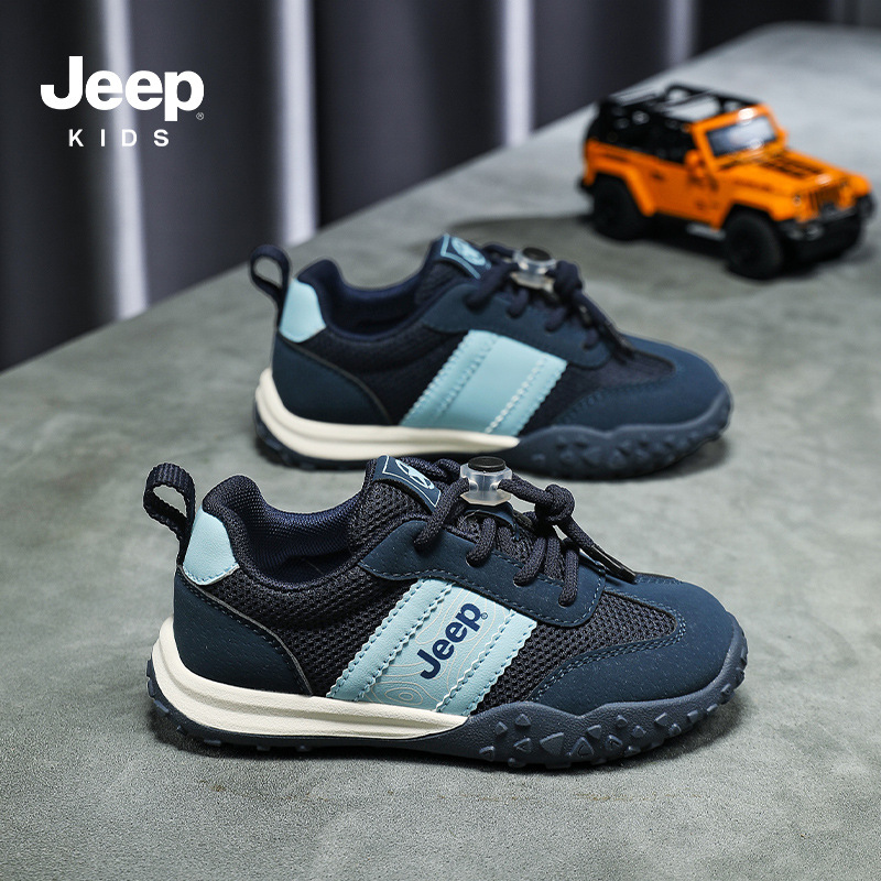 Jeep children's sports shoes for boys, spring 2026 new model, outdoor running shoes, breathable mesh children's shoes